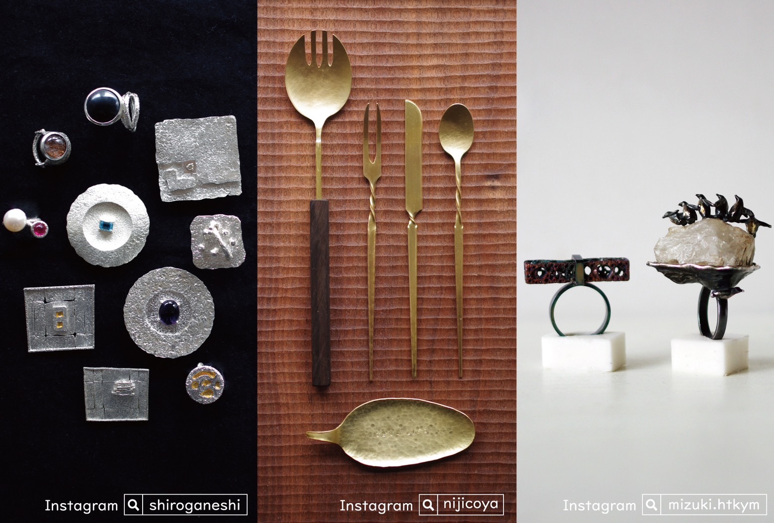 彫金三人展 2025 in Hiroshima